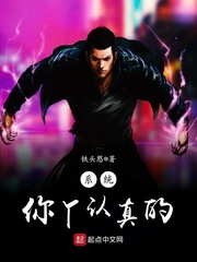 翡翠恋人电视剧