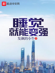 老九门2