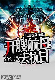 女人脱精光免费直播app