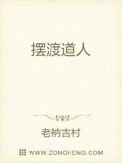 电视剧血色浪漫全36集在线观看