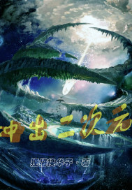 邪君宠貂蝉免费观看