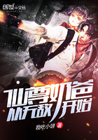 16555免费阅读完整版