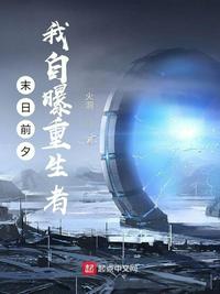 易搜影视