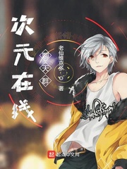 紧急升级新域名狼笔记好