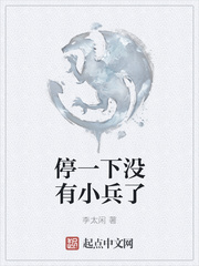 蜜桃手机视频