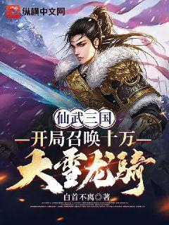阳春大地数字影院