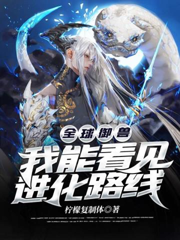 上原亚衣迅雷