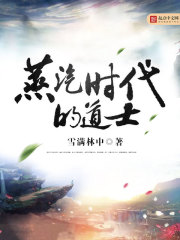 久久全国免费观看视频