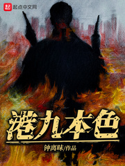 凉生我们可不可以不忧伤剧情介绍