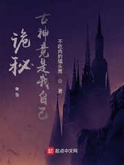 动态福利