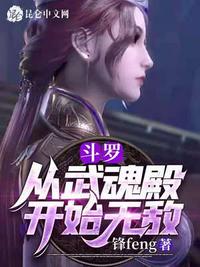 星籁