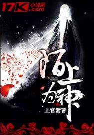chinafemdom佳佳女王