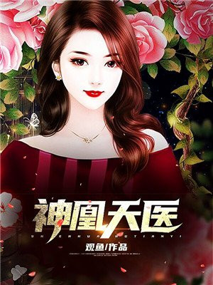 浮力影院国产