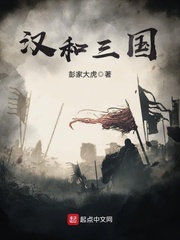 谜之转校生