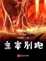 胜算电视剧在线观看