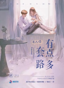 奥德赛电影