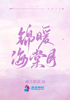 和大叔奔现后1v1