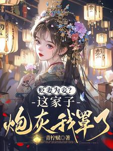 h揉捏娇喘乳叫床np