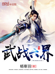 影视大全免费观看