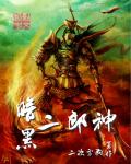 情剑天下