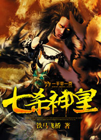 魔兽世界如何幻化
