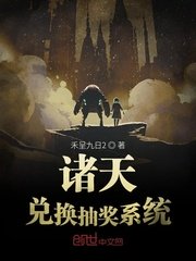 男主和女配激烈h