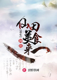 学长轻一点
