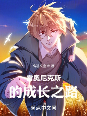 免费真人视频网站直播下载
