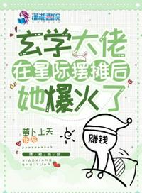 紧致1V1言情