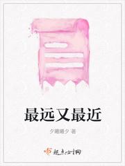 清穿肉h多人n