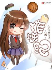 5秒就昏迷的药