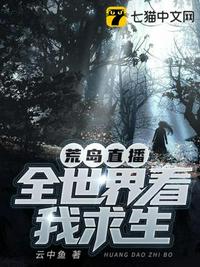 对准了自己动不然不给你下一句