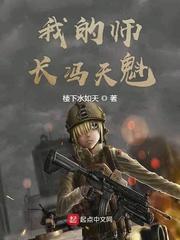 一般女的给了第一次以后会放弃吗