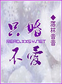 快餐车演员表