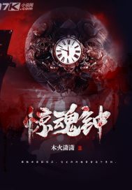 搞笑一家人韩语中字