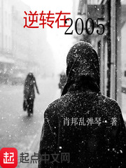 good电影经典在线