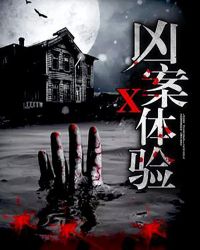 以母亲的名义
