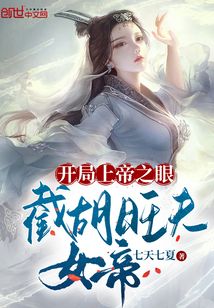 乐可完整版笔趣无弹窗下载