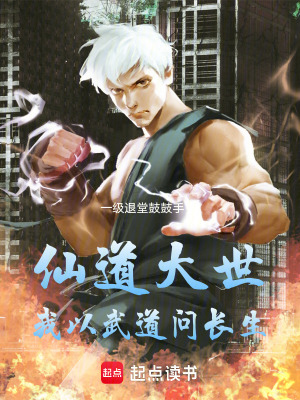 我想要给我吧等不及了