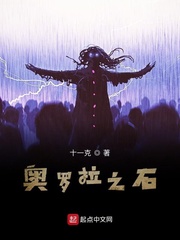 性感秘书