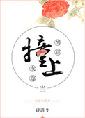 陈情令在线观看全集