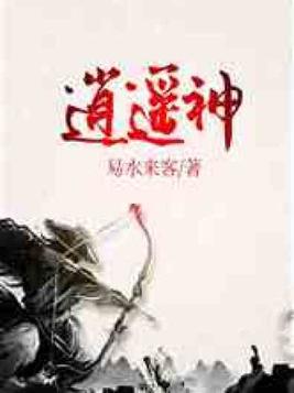 成人身份证号大全实名认证2024