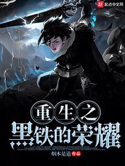 女尊一对一宠文