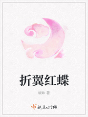 极品女教师波多野结衣33分钟