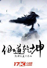 乐淘