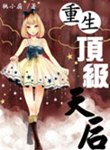 国产特黄特色a级在线视