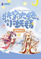 把极品白丝老师啪到腿软