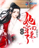 爱子倩影视大全