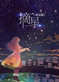 风之圣痕