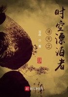 狼狼色丁香久久女婷婷综合